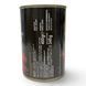Помідори Amo Essere Pomodorini Datterini 400g 8017596125651 фото 2