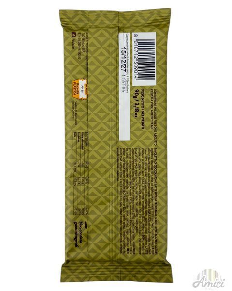 Шоколад Dulciar Dubai Vibes з фісташкою та тістом катаїфі 90g 8010712509014 фото
