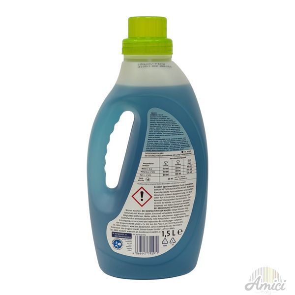 Рідина для прання Denk Mit Sport 37 доз 1500ml 4066447792911 фото