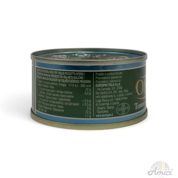 Тунець консервований ONDINA Tonno all'Olio extra vergine di oliva 80г 8017596126535 фото