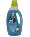 Рідина для прання Denk Mit Sport 37 доз 1500ml 4066447792911 фото 1