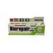 Дитяча зубна паста Biorepair 6-12 anni Junior 50ml 8017331097311 фото 1
