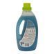 Рідина для прання Denk Mit Sport 37 доз 1500ml 4066447792911 фото 2