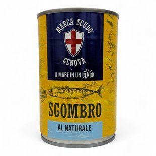 Скумбрія Marca Scudo Sgombro al Naturale 425g 8024133006359 фото