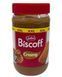 Карамельна паста з печива Lotus Biscoff  Creamy 500g 5410126176957 фото 1