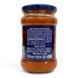 Соус Barilla Contandino 300 г 8076809584593 фото 2