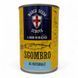 Скумбрія Marca Scudo Sgombro al Naturale 425g 8024133006359 фото 1