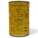 Скумбрія Marca Scudo Sgombro al Naturale 425g 8024133006359 фото 2