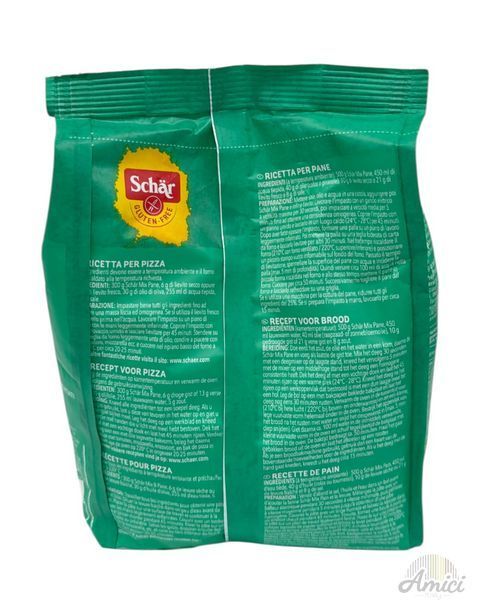 Борошно Schar Mix b Pane 500g 8008698023884 фото