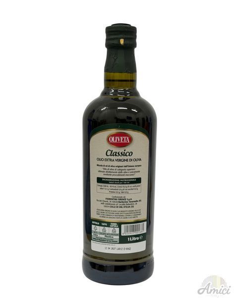 Олія оливкова Oliveta Classico 1L 8020927001685 фото
