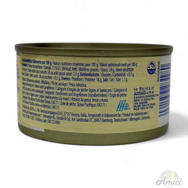 Тунець консервований Almare Thunfisch filets 185g 4061459284980 фото