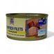 Тунець консервований Almare Thunfisch filets 185g 4061459284980 фото 1