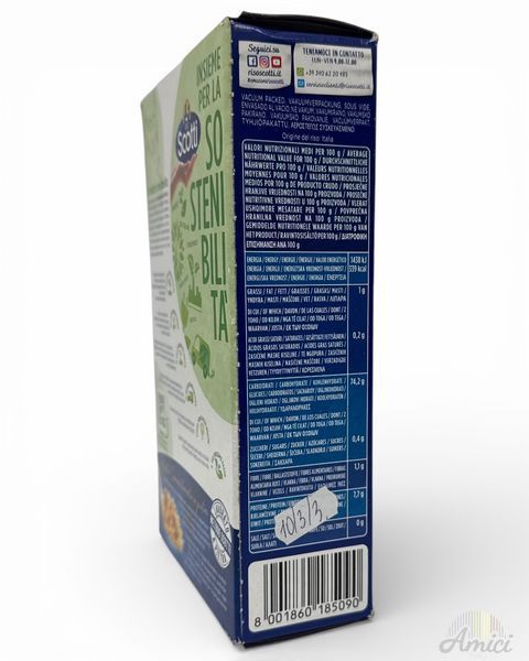 Рис Scotti Risotti Cremosi 1kg 8001860185090 фото