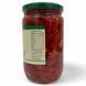 Перець консервований Buon Appetito Habiba Peppers a fette 720ml 8052693010141 фото 2
