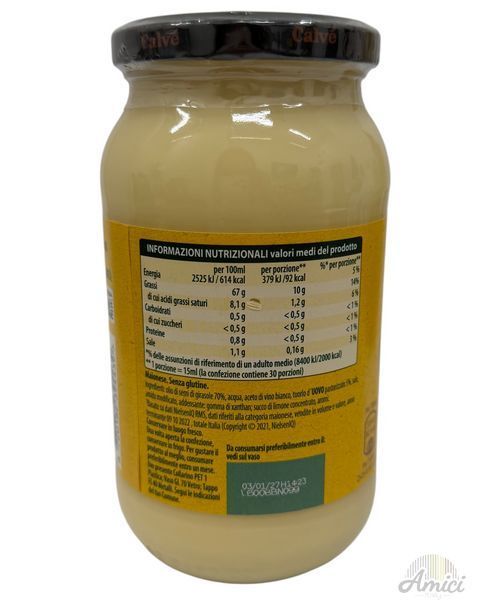 Майонез Calve Classica 450ml 8720182394439 фото