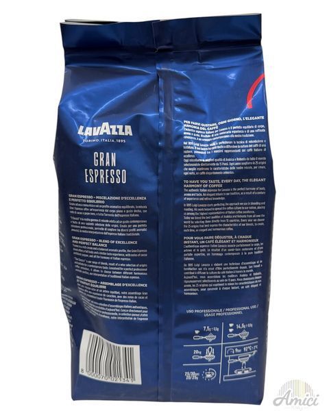Кава в зернах Lavazza Gran Espresso 1000g 8000070021341 фото
