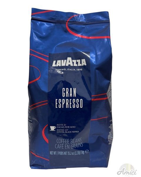 Кава в зернах Lavazza Gran Espresso 1000g 8000070021341 фото