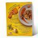 Макарони Barilla Treccine all'uovo 275 г 8076809573153 фото 2