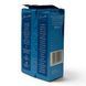 Кава Lavazza Decaf Classico 250g 8000070011281 фото 2