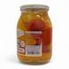 Перець консервований Bella Contadina i Zero Grassi Peperoni 950g 8054597336043 фото 2