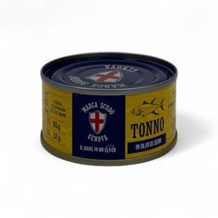 Тунець консервований Marca Scudo Genova in Olio di semi 80г 8024133005550 фото