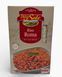 Рис Delizie dal Sole Riso Roma 1kg 8017596010285 фото 1