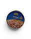 Тунець Athena all`olio vegetale 80g 8017596014955 фото 1