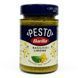 Песто Barilla Pesto Basilico e Limone 190 г 8076809582643 фото 1