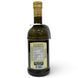 Олія оливкова Colavita Olio Extra Vergine di Oliva Mediterraneo 750ml 8001876012588 фото 2