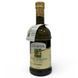 Олія оливкова Colavita Olio Extra Vergine di Oliva Mediterraneo 750ml 8001876012588 фото 1