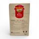 Рис Delizie dal Sole Riso Roma 1kg 8017596010285 фото 2