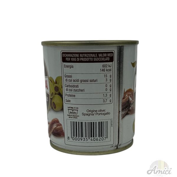 Оливки з анчоусами Alisa 200g 8000935406207 фото