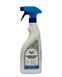 Засіб для чищення вапняного нальоту Denk Mit Power Kalk Reiniger 750ml 4067796190021 фото 1