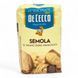 Борошно De Cecco Semola Grano Duro Rimacinata 1 кг 8001250861764 фото 1