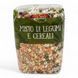 Мікс бобів Delizie dal Sole Musto di Legumi e Cereali 500 г 8017596000590 фото 1