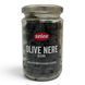 Оливки Selex Olive nere Secche 170g 80585343 фото 1