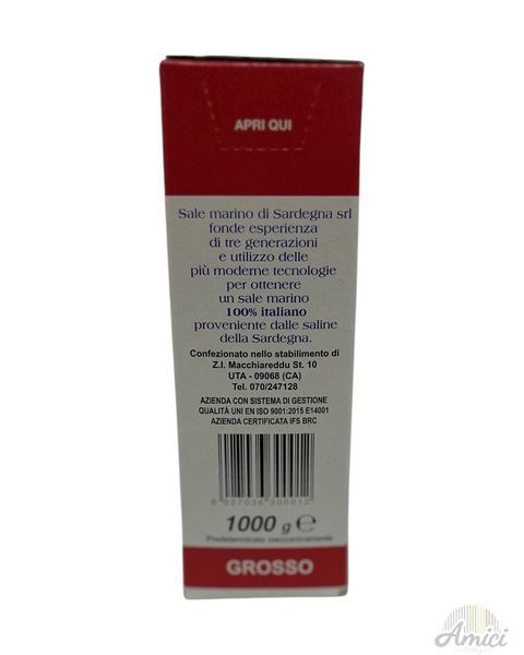 Сіль морська Sale Marino Grosso 1000g 8027036300012 фото