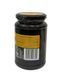 Оливки el Toro Rojo Black Olives 340g 8410134027705 фото 2