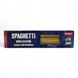 Макарони FARMO Spaghetti Senza Glutine 250 г 8032715385990 фото 1