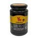 Оливки el Toro Rojo Black Olives 340g 8410134027705 фото 1