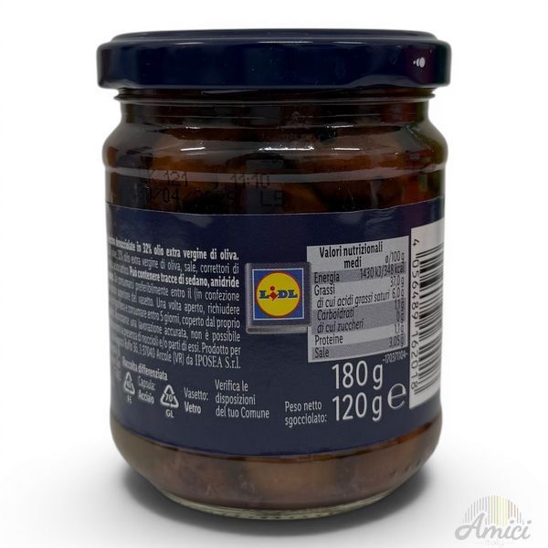 Оливки Italiamo in olio extra vergine di oliva без кісточок 180g 4056489162018 фото