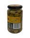 Оливки el Toro Rojo Green Olives 340g 8410134027699 фото 2