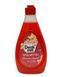 Засіб для миття посуду Denk Mit Glamorous Moment 500ml, 500