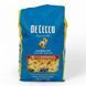 Макарони De Cecco Farfalle №93 1000 кг 8001250160935 фото 1