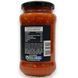 Gustibus Amatriciana Sauce Аматричіана​​​​​​​&nbsp;400 г&nbsp; 8056737782049 фото 2