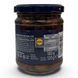 Оливки Italiamo in olio extra vergine di oliva без кісточок 180g 4056489162018 фото 2
