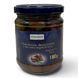 Оливки Italiamo in olio extra vergine di oliva без кісточок 180g 4056489162018 фото 1