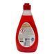 Засіб для миття посуду Denk Mit Glamorous Moment 500ml, 500