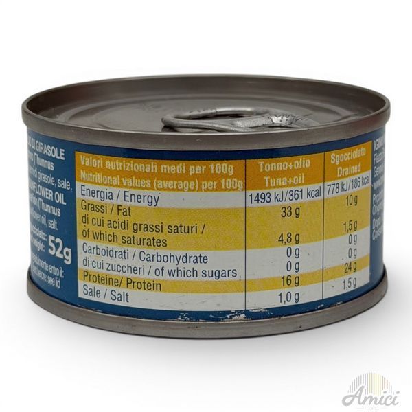 Тунець Maruzzella в соняшниковій олії 80g 8001820981083 фото