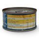 Тунець Maruzzella в соняшниковій олії 80g 8001820981083 фото 2